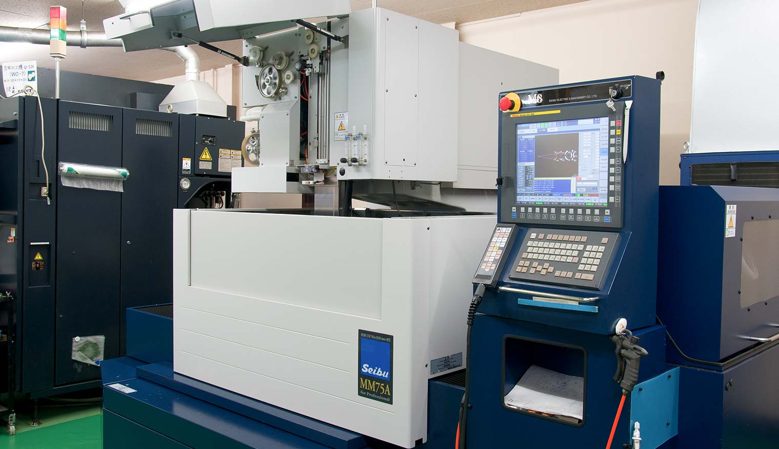 ワイヤ・放電 画像